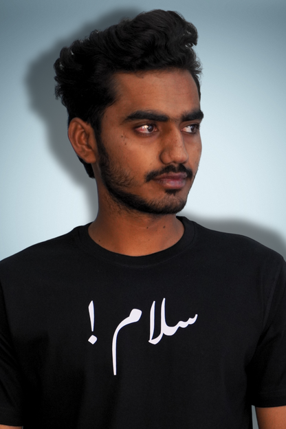 Amirozone Regular Fit Round Neck Black Salam T-shirt